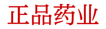 浓情口香糖购买